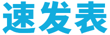 乐天堂(Letiantang)体