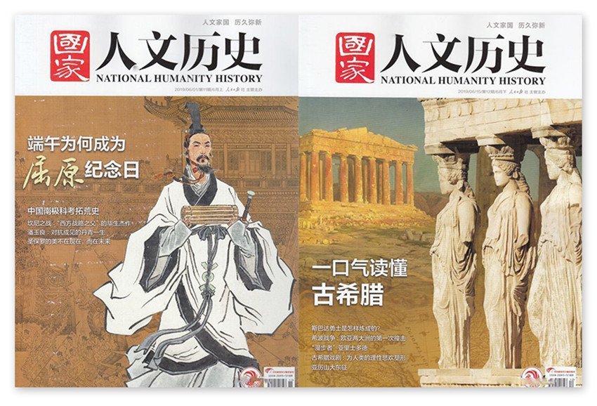 加入收藏