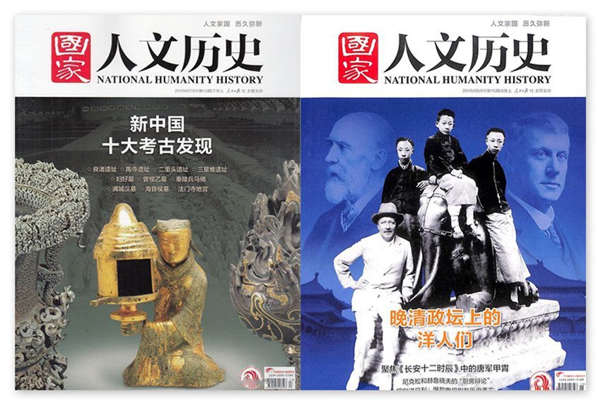 其他信息： 加入收藏