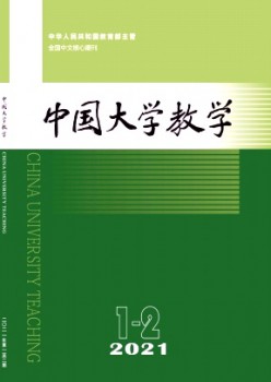 影响因子：5.7