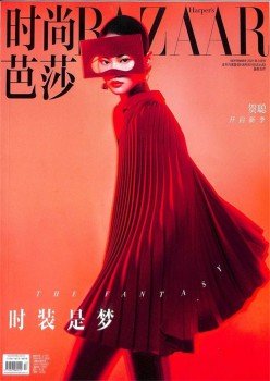流程优化