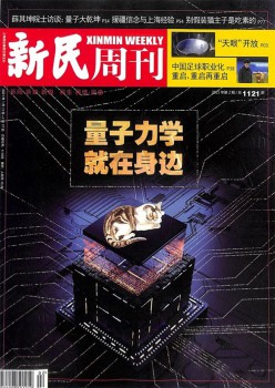 ¥244元