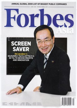 全年订价：¥ 3000.00