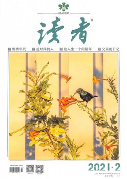 成功率高