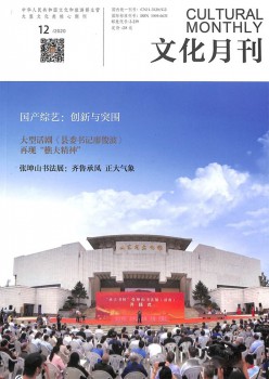 乐天堂世界杯新手怎么玩探索