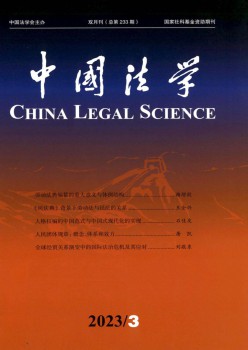 乐天堂(Letiantang)体