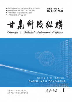 乐天堂(Letiantang)体