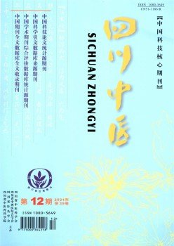 统计源乐天堂app官网入口平台介绍 