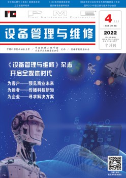 人气 31520 预计 1-3个月
