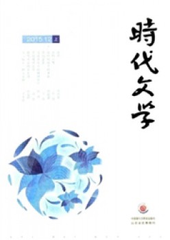 部级乐天堂app官网入口官方网站 1