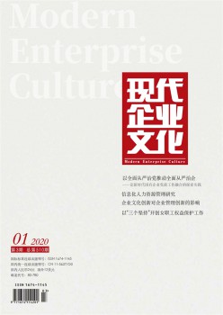 省级乐天堂世界杯最新版下载 1个月内