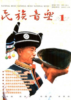 影响因子：0.41