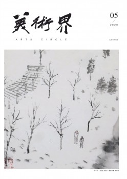 乐天堂app官网入口平台介绍