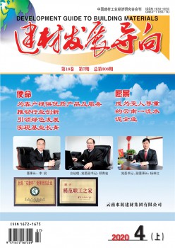 乐天堂世界杯帮助中心 科普 SCI乐
