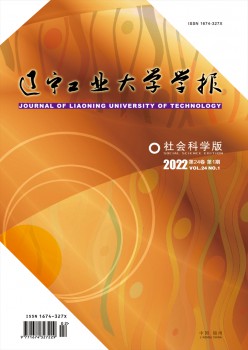 乐天堂app官网入口官方网站
