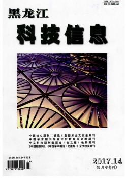 省级乐天堂app官网入口手机版登录 