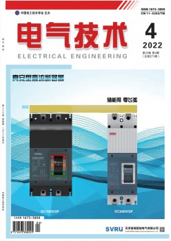 乐天堂世界杯最新活动 科普 SCI乐
