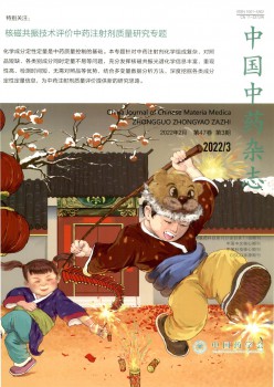 北大乐天堂app官网入口常用功能 1