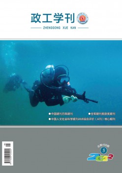 乐天堂app官网入口官方渠道