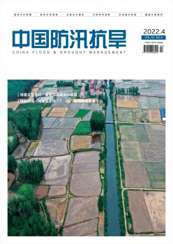 部级乐天堂世界杯新人权益 1个月内下