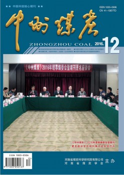 统计源乐天堂体育综合登录入口正规渠道