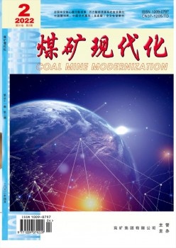 北大乐天堂体育综合登录入口正规渠道 