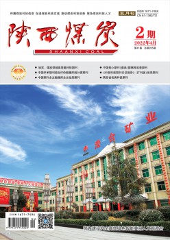 省级乐天堂体育综合登录入口正规渠道 