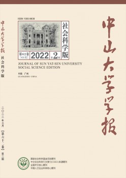 统计源乐天堂app官网入口官方网站 