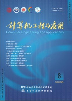 统计源乐天堂体育综合登录入口手机版登