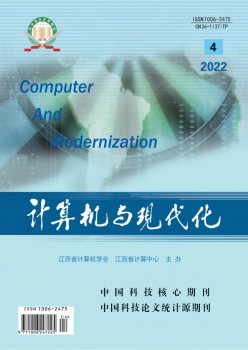 影响因子：0.76
