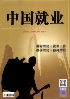 乐天堂(Letiantang)体