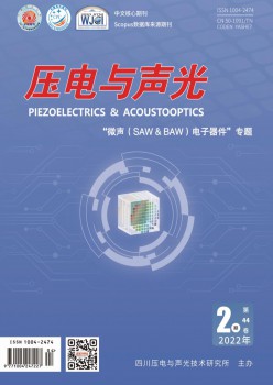 乐天堂世界杯最新活动