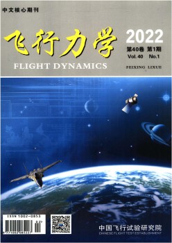 影响因子：1.02