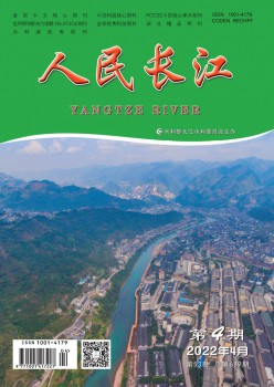 部级乐天堂世界杯新人权益 1个月内下单