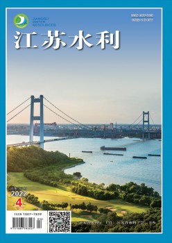 影响因子：0.36
