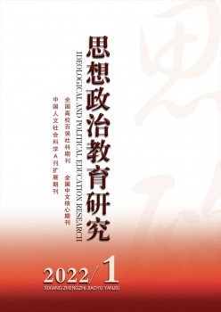 影响因子：0.37