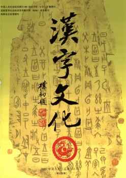 乐天堂app官网入口官方网站 科普 