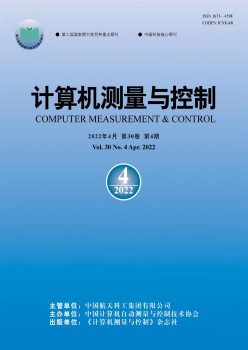 乐天堂app官网入口使用教程
