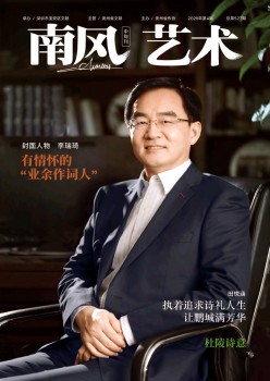 CSSCI南大乐天堂app官网入口官