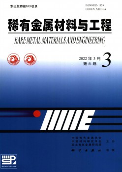 影响因子：0.69
