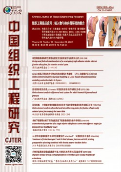 北大乐天堂世界杯优惠活动 1-3个月