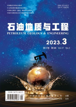 影响因子：0.25