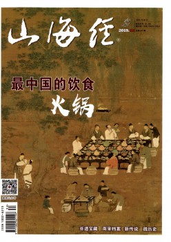 CSSCI南大乐天堂app官网入口官
