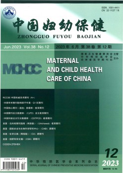 乐天堂app官网入口使用教程 科普 