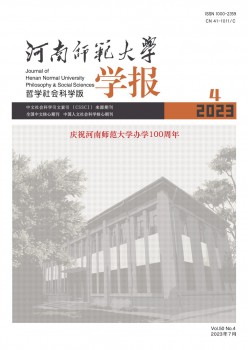 统计源乐天堂app官网入口官方网站 