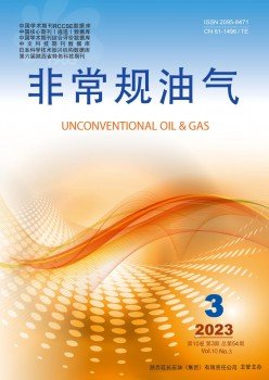 影响因子：0.51