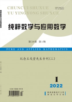 省级乐天堂app官网入口官方网站 1