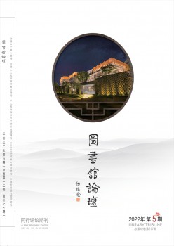 乐天堂体育综合登录入口新人权益 科普