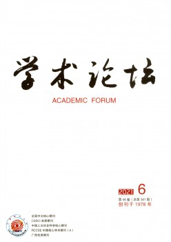 乐天堂体育综合登录入口手机版登录
