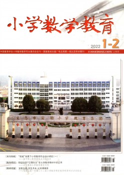 CSSCI南大乐天堂app官网入口平